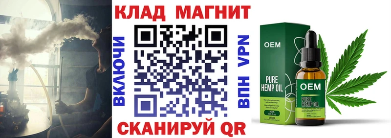 Где купить Костерёво ГАШИШ Альфа ПВП блэк спрут маркетплейс МЕФ Канабис COCAIN Галлюциногенные грибы