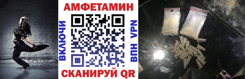 Амфетамин Premium  блэк спрут как зайти  Костерёво  сколько стоит 