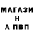 Героин Heroin WhaleManMan