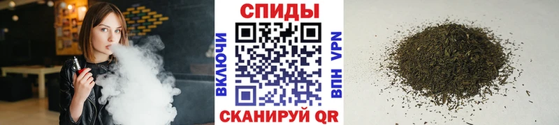 БУТИРАТ вода  Костерёво 