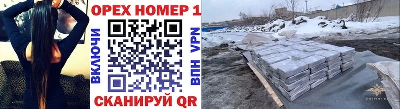 Cocaine VHQ  omg как зайти  Костерёво 