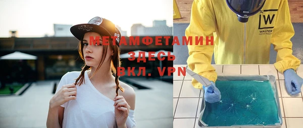 ешки Приозерск