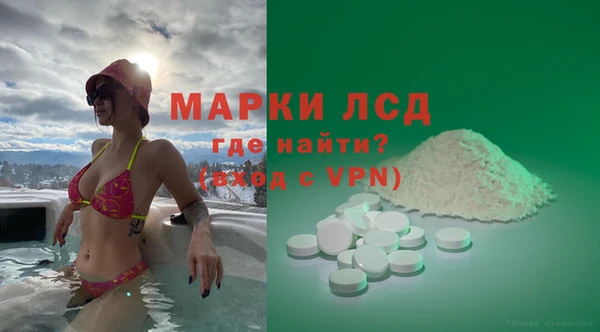 не бодяженный Алексеевка