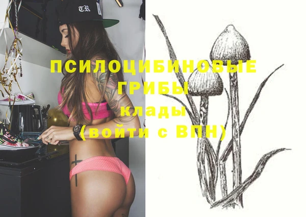 не бодяженный Алексеевка