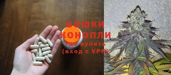 кокаин премиум Абаза