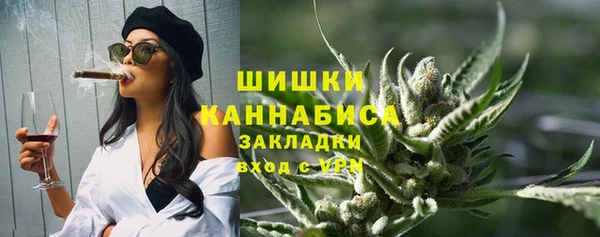 кокаин премиум Абаза