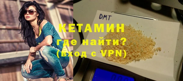 гидра Абинск