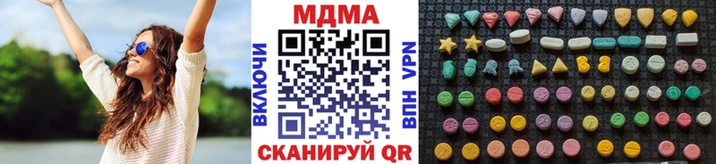 MDMA VHQ  даркнет сайт  Костерёво 
